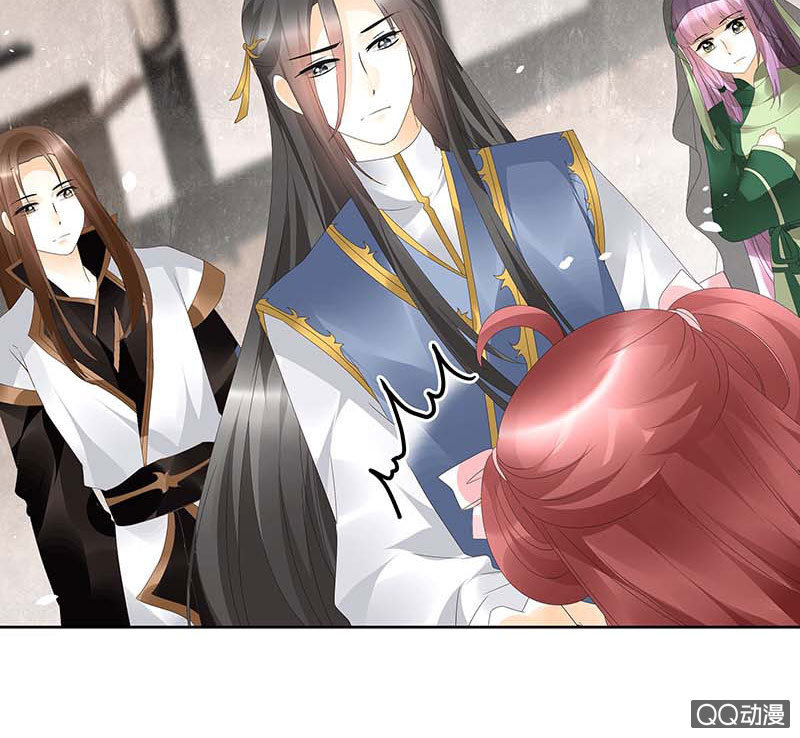🍸古樂風華錄·千音劫 第50话 师叔故交绿绮琴 第3页