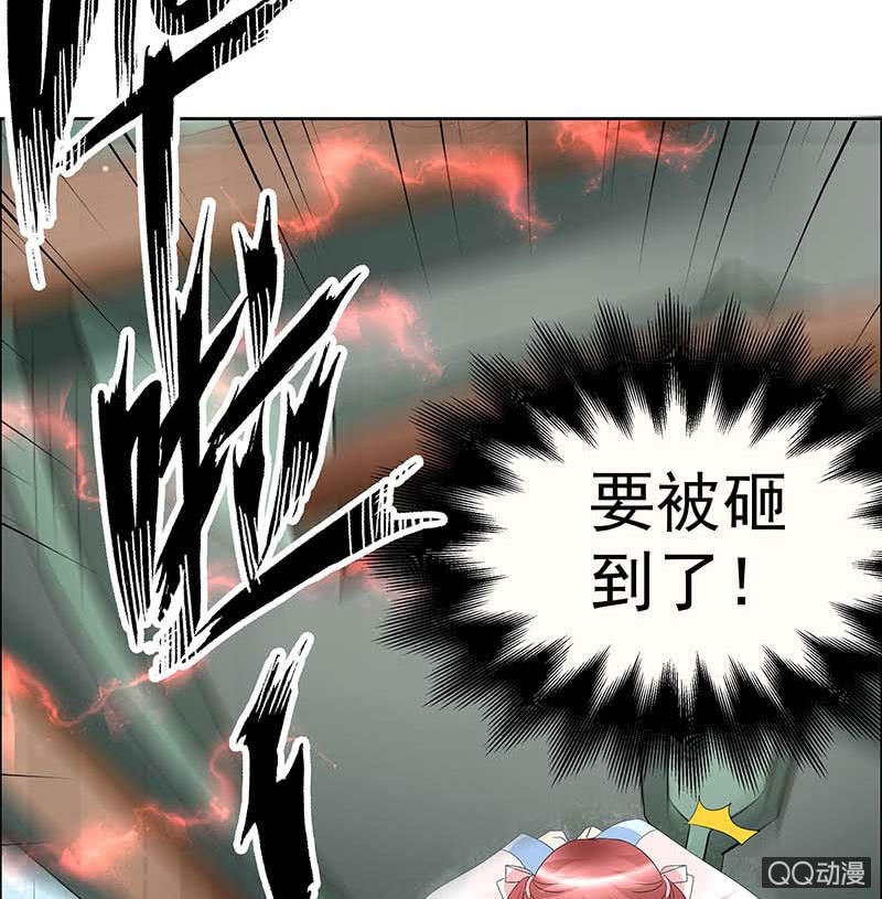 🍸古樂風華錄·千音劫 第52话 美女救英雄，流血又如何 第13页
