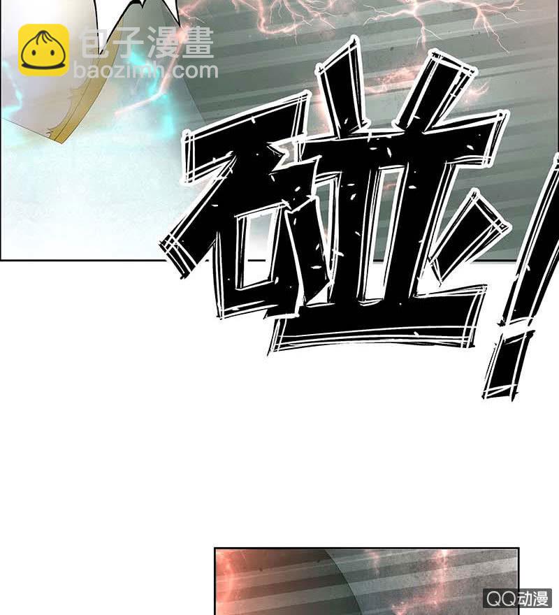 🍸古樂風華錄·千音劫 第52话 美女救英雄，流血又如何 第18页