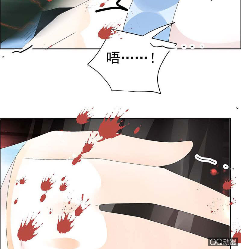 🍸古樂風華錄·千音劫 第52话 美女救英雄，流血又如何 第42页