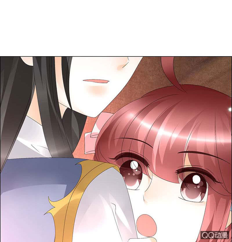 🍸古樂風華錄·千音劫 第52话 美女救英雄，流血又如何 第45页