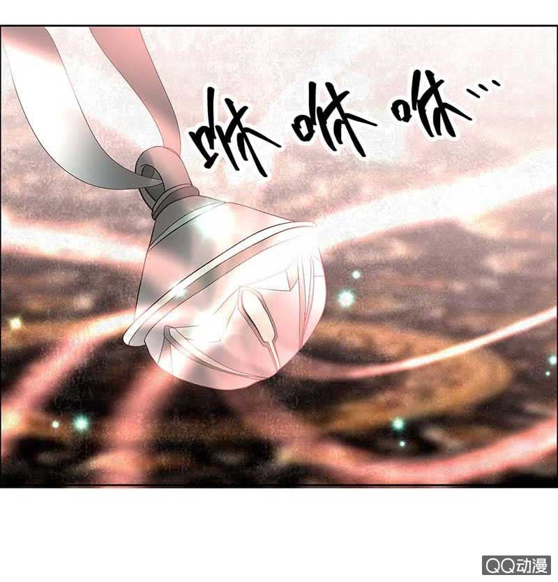 🍸古樂風華錄·千音劫 第52话 美女救英雄，流血又如何 第49页