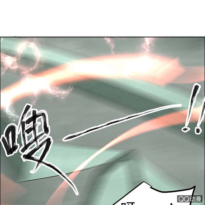 🍸古樂風華錄·千音劫 第52话 美女救英雄，流血又如何 第5页