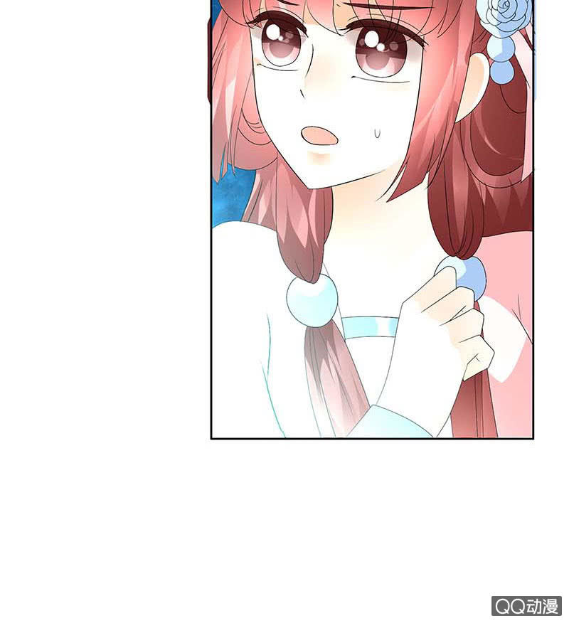 🍸古樂風華錄·千音劫 第54话 少熠子埙争风吃醋？！ 第18页