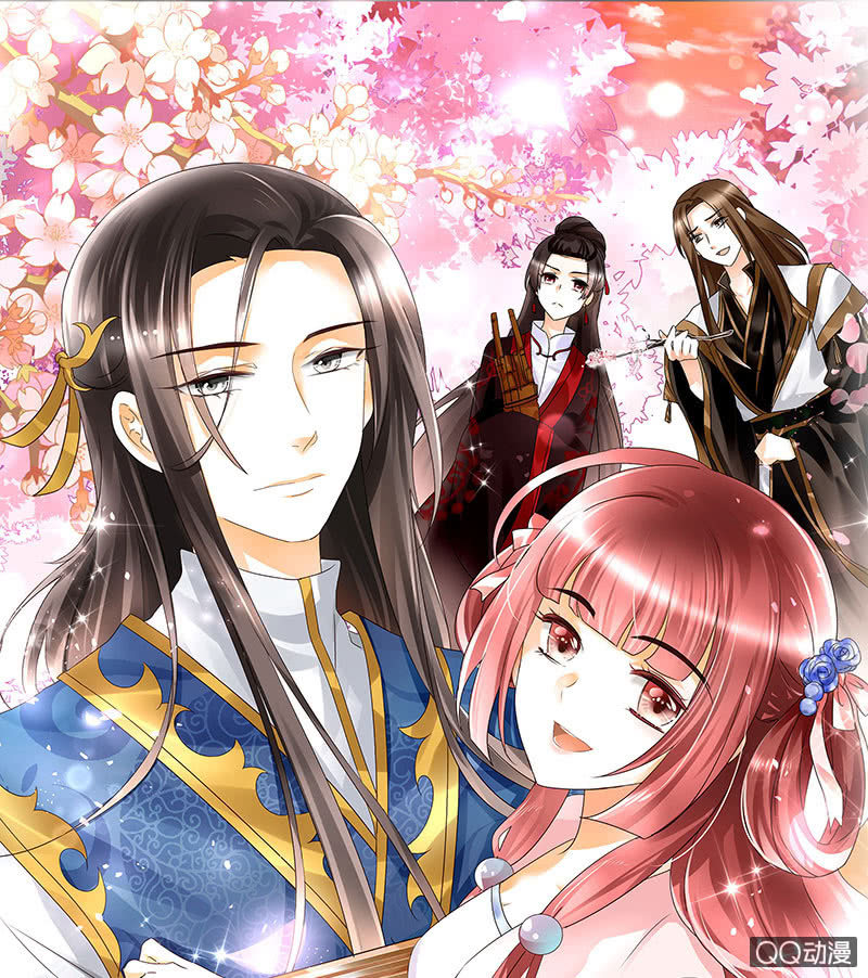 🍸古樂風華錄·千音劫 第60话 举杯邀秦风，门主不高兴 第1页