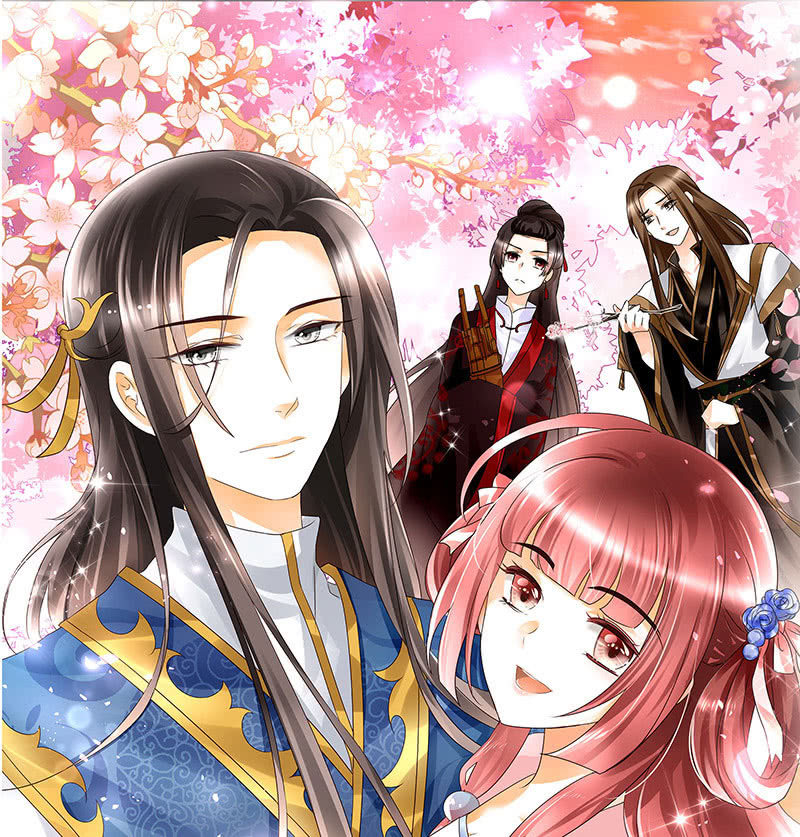 🍸古樂風華錄·千音劫 第68话 青铜铎的阴谋 第1页