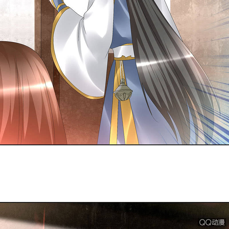 🍸古樂風華錄·千音劫 第70话 阿钟的故交 第17页