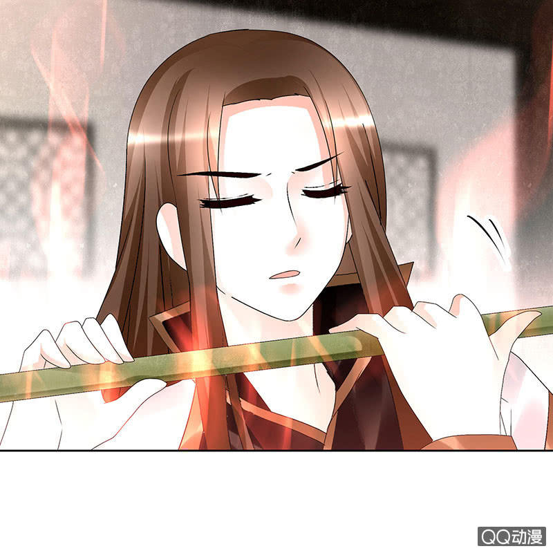 🍸古樂風華錄·千音劫 第70话 阿钟的故交 第18页