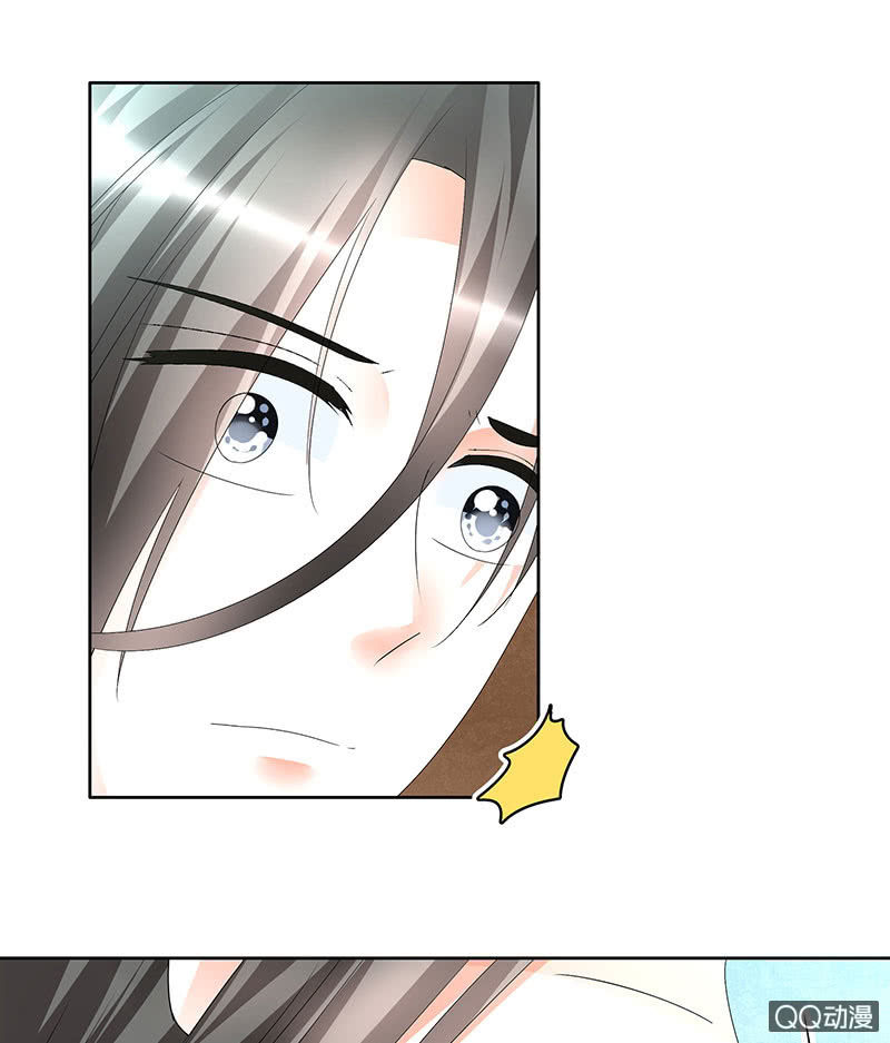🍸古樂風華錄·千音劫 第70话 阿钟的故交 第29页