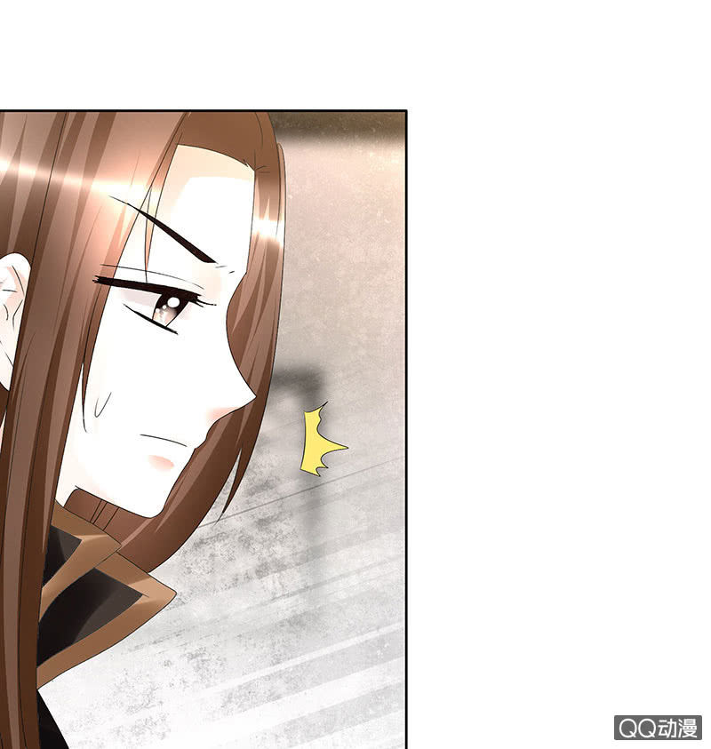 🍸古樂風華錄·千音劫 第70话 阿钟的故交 第9页