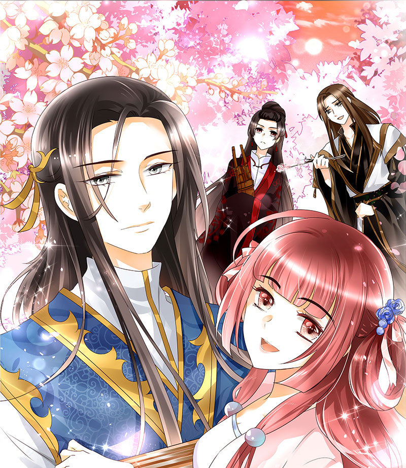 🍸古樂風華錄·千音劫 第72话 央央被抓 第1页