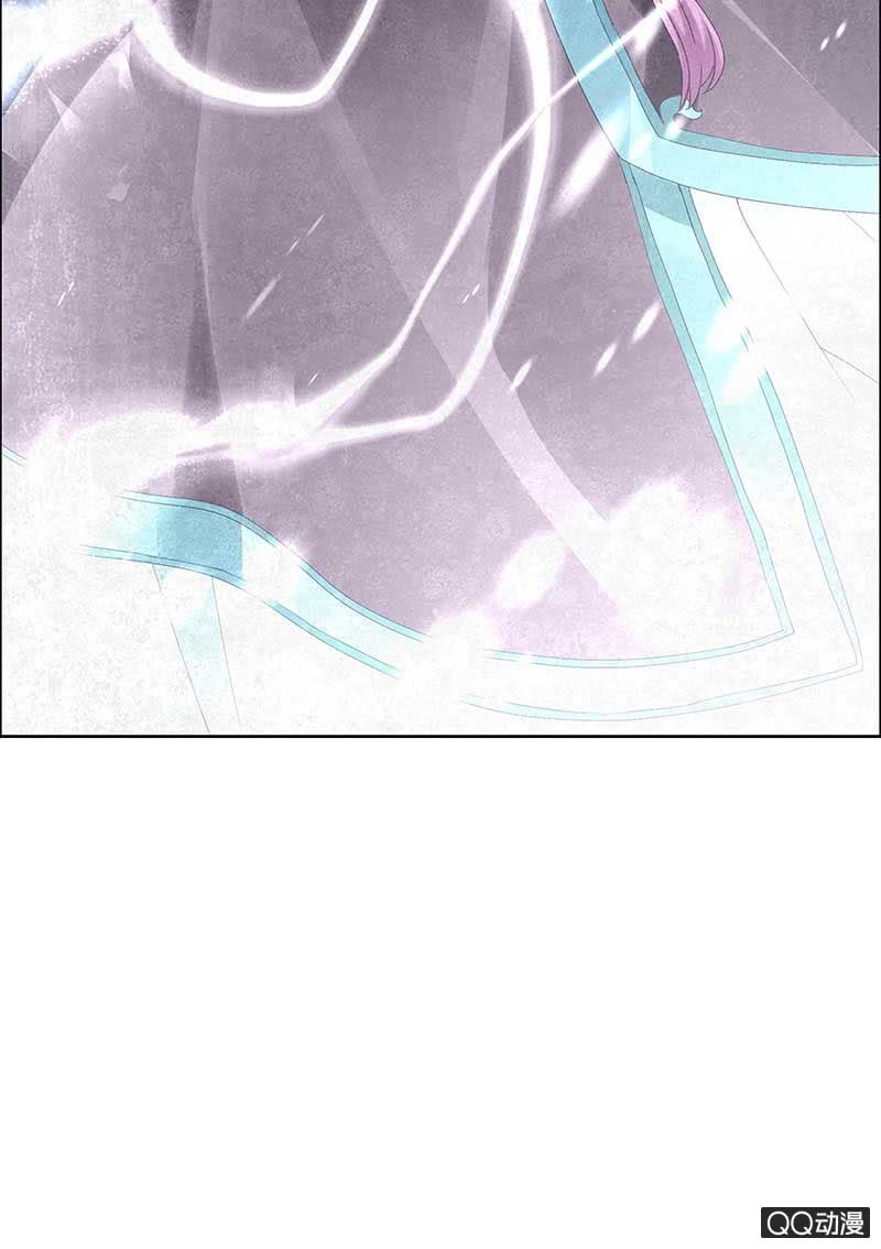 🍸古樂風華錄·千音劫 第8话 琴之乐灵 第40页