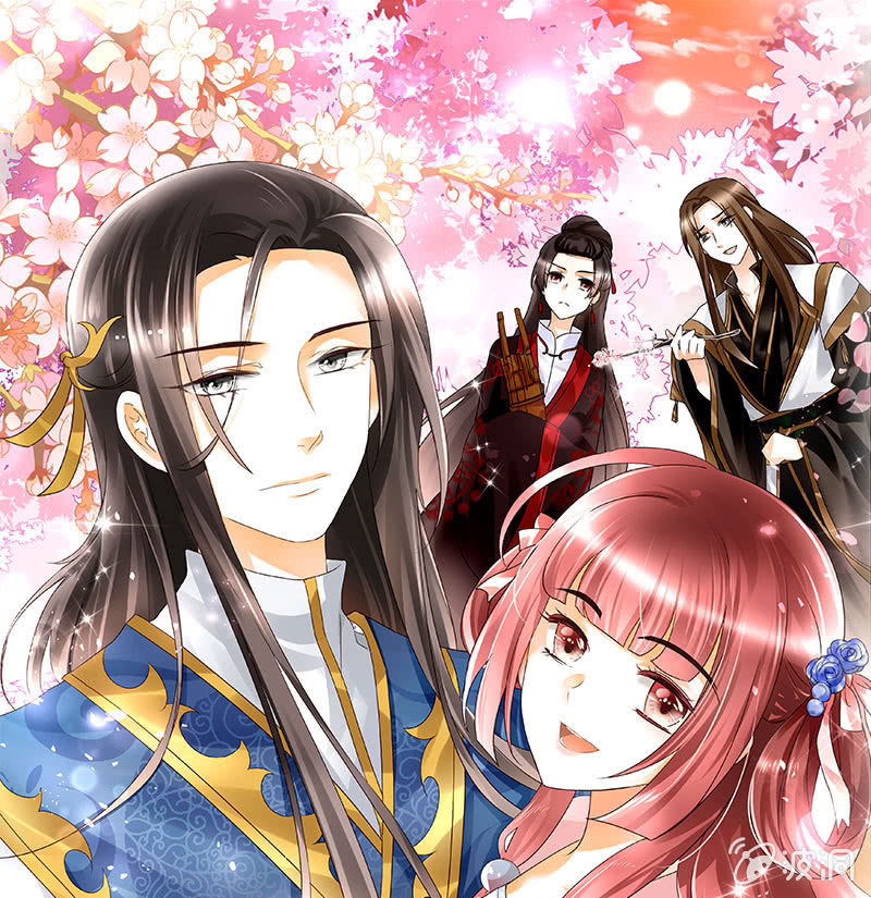 🍸古樂風華錄·千音劫 第82话  难得的平静 第1页