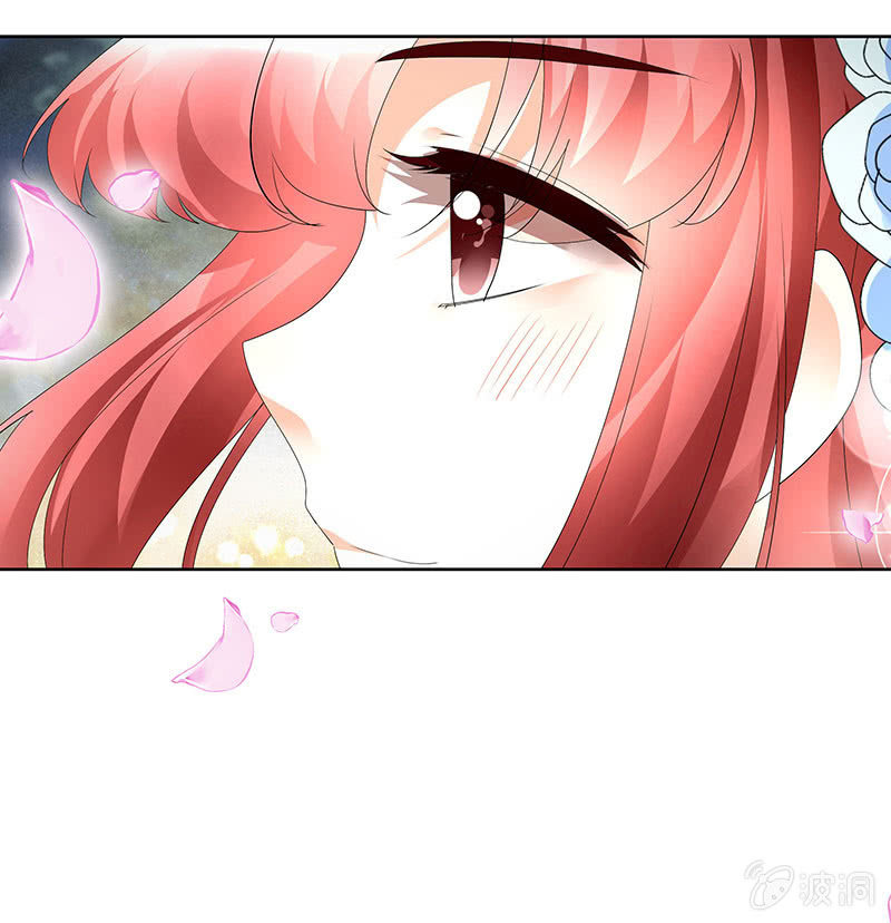 🍸古樂風華錄·千音劫 第84话 潜入风雨盟 第17页