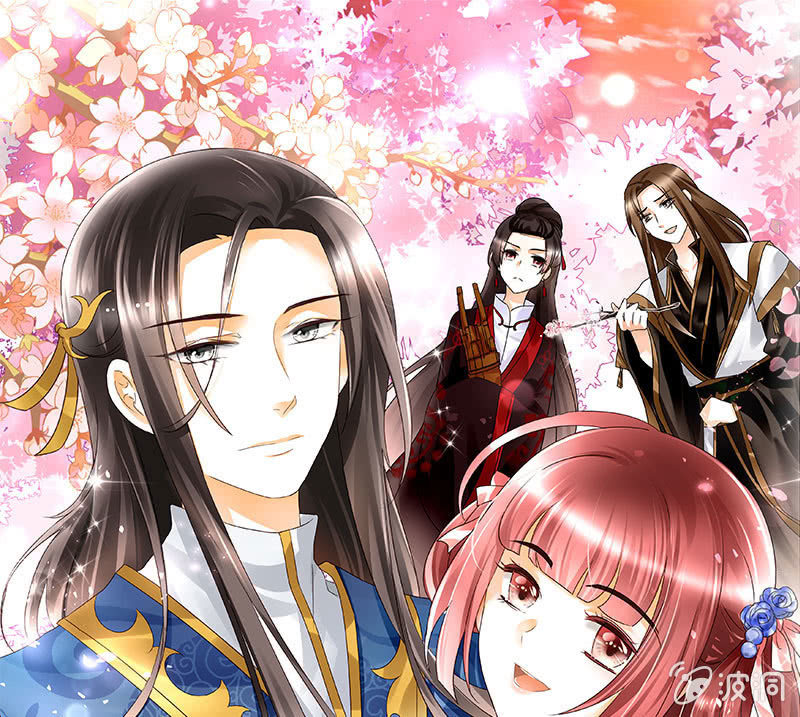 🍸古樂風華錄·千音劫 第88话 被囚禁的梓桐师嫂 第1页