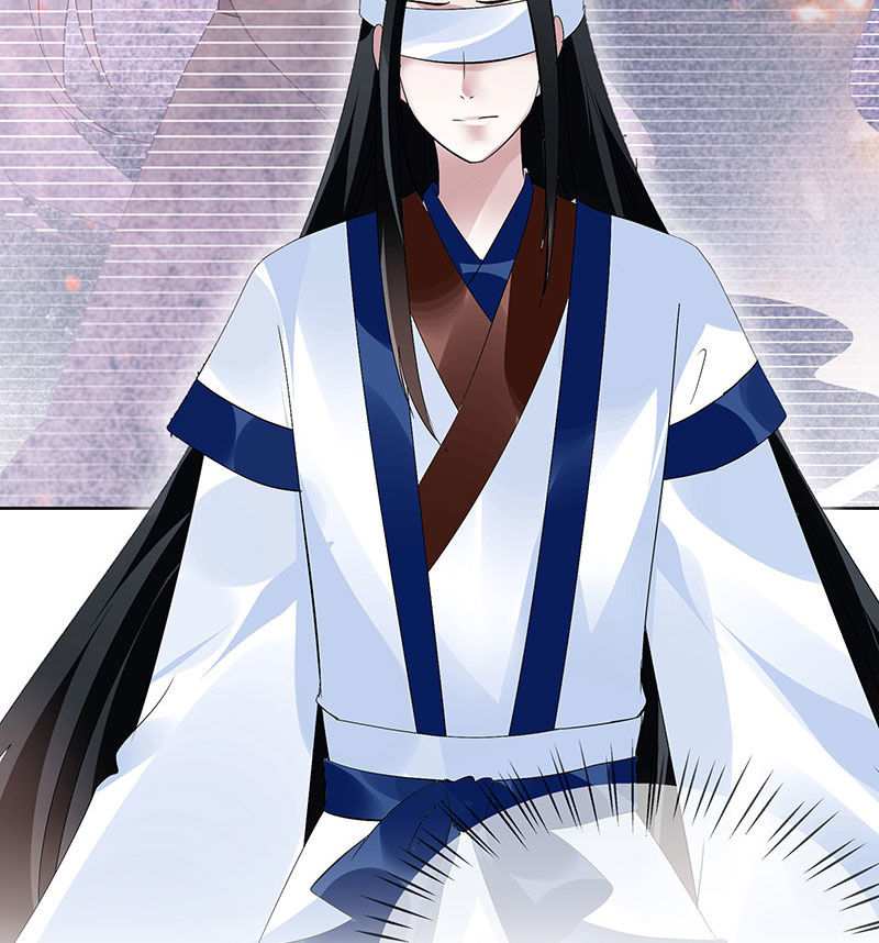 🍸古樂風華錄·千音劫 第94话 师父和子埙的约定 第14页