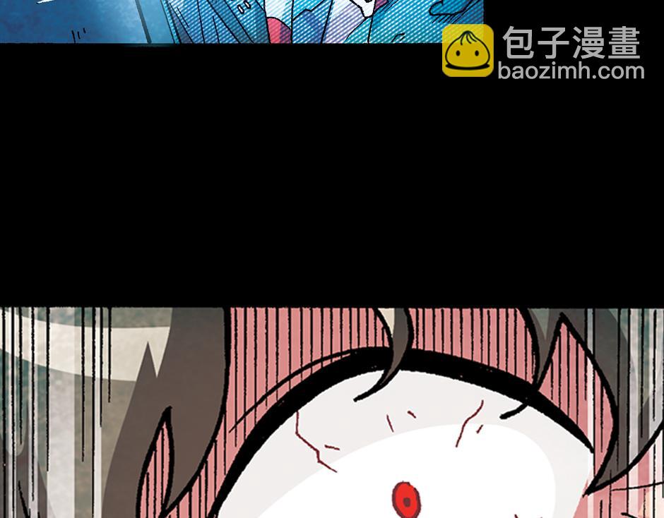 🍸古靈精怪 小丑来了 第9页