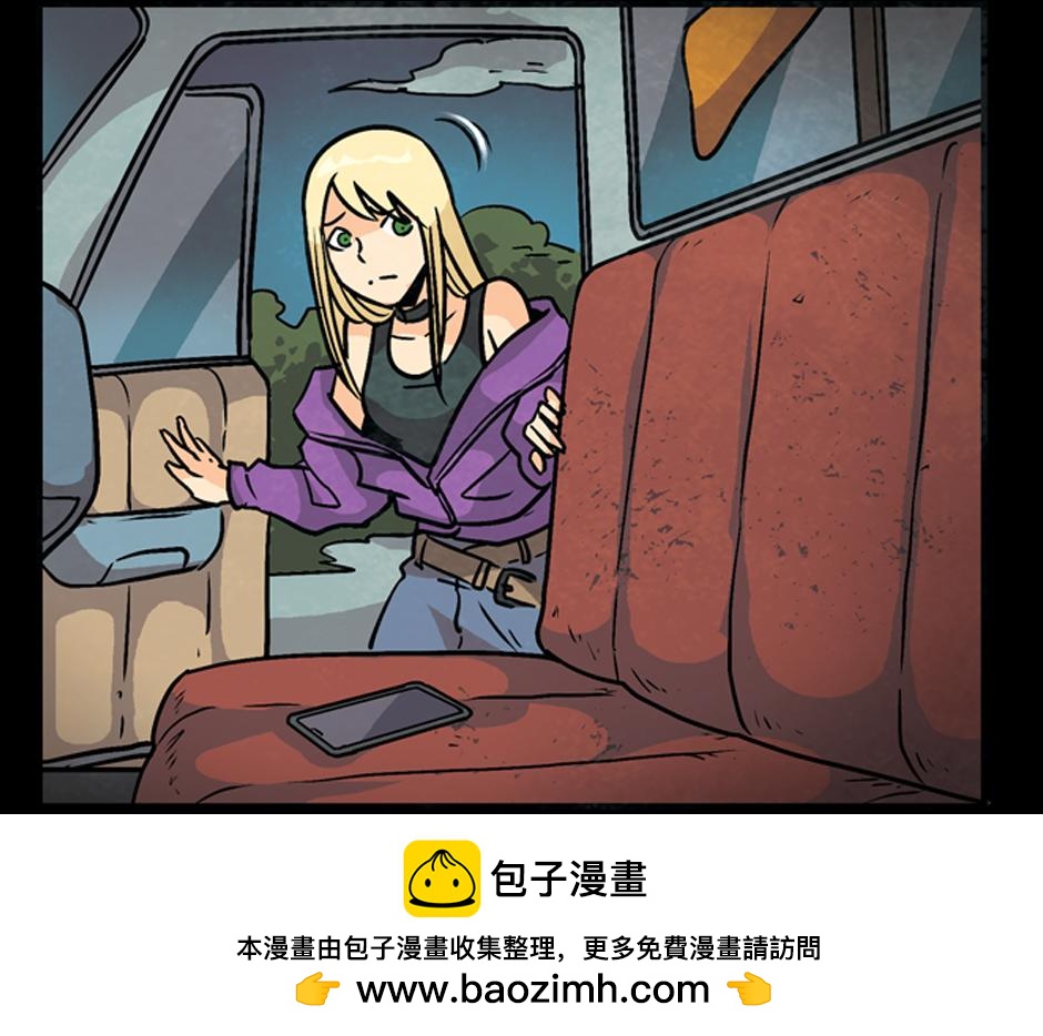🍸古靈精怪 钩子杀手 第50页