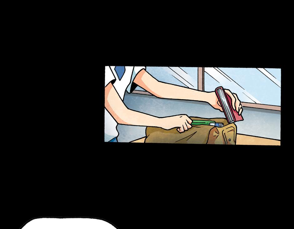 🍸古靈精怪 梦里的男子 第28页