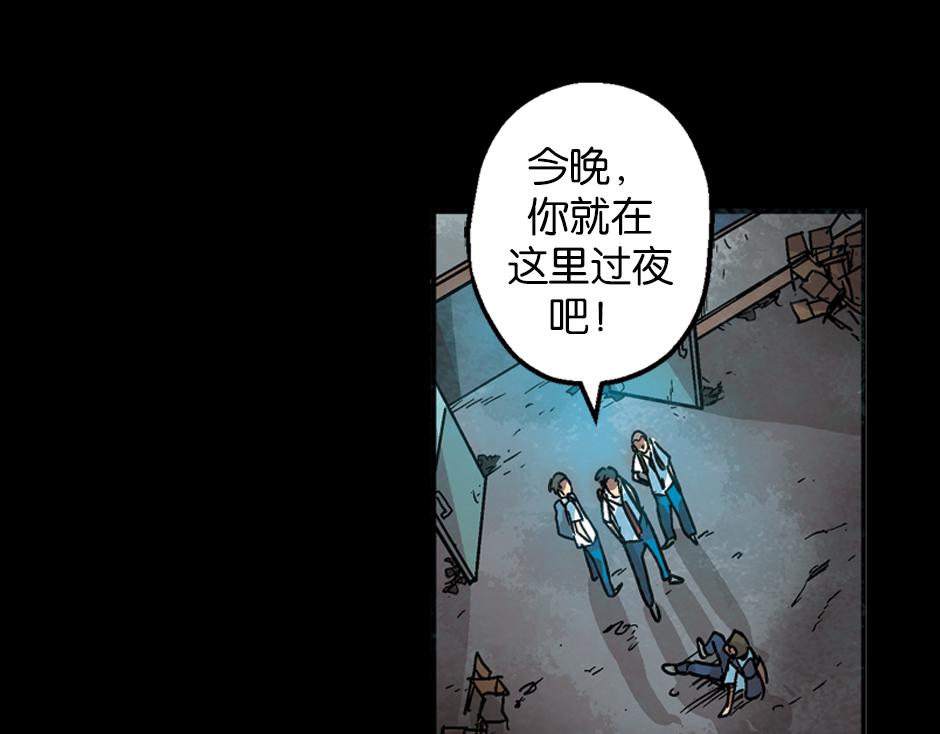 🍸古靈精怪 九命猫妖 第15页
