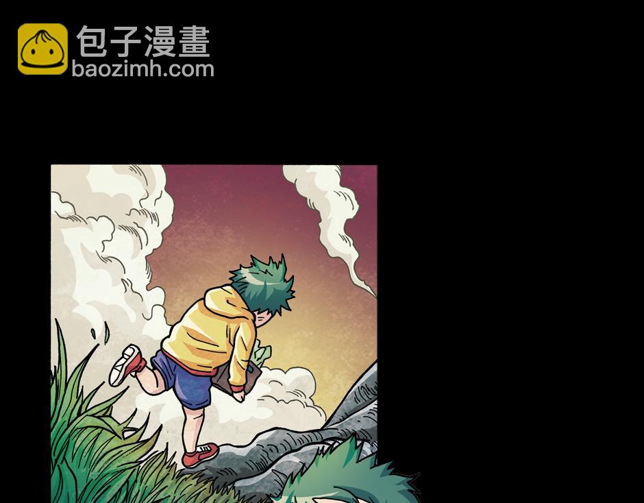 🍸古靈精怪 血玉树 第7页
