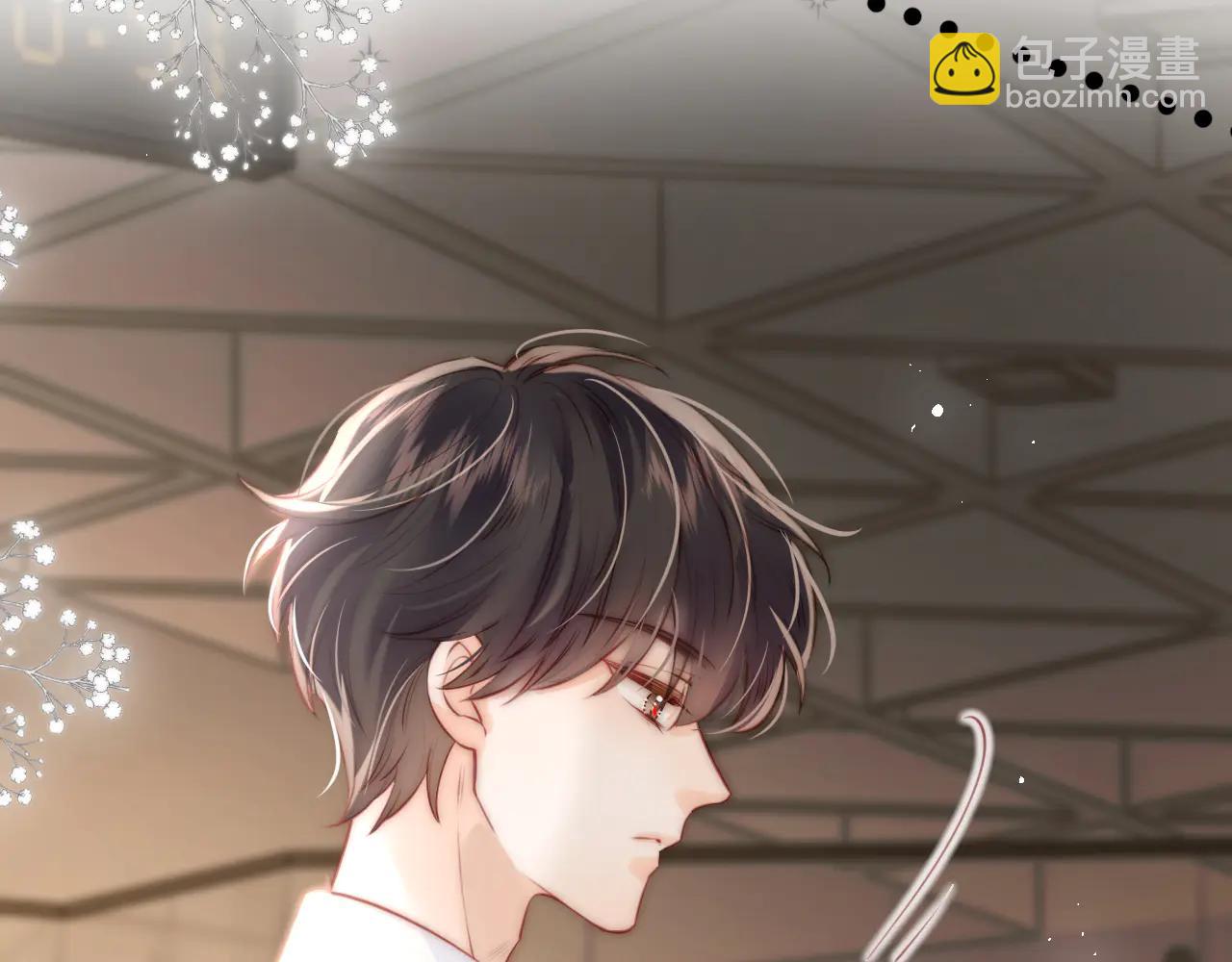 第11话 姑奶奶交朋友~(1/2)-第11话