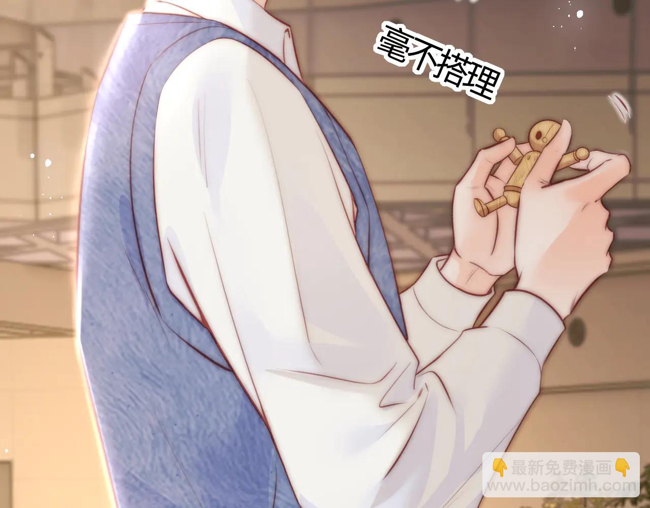 第11话 姑奶奶交朋友~(1/2)-第11话