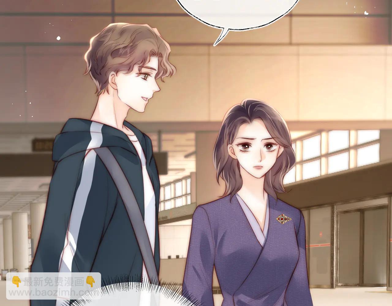 第11话 姑奶奶交朋友~(1/2)-第11话