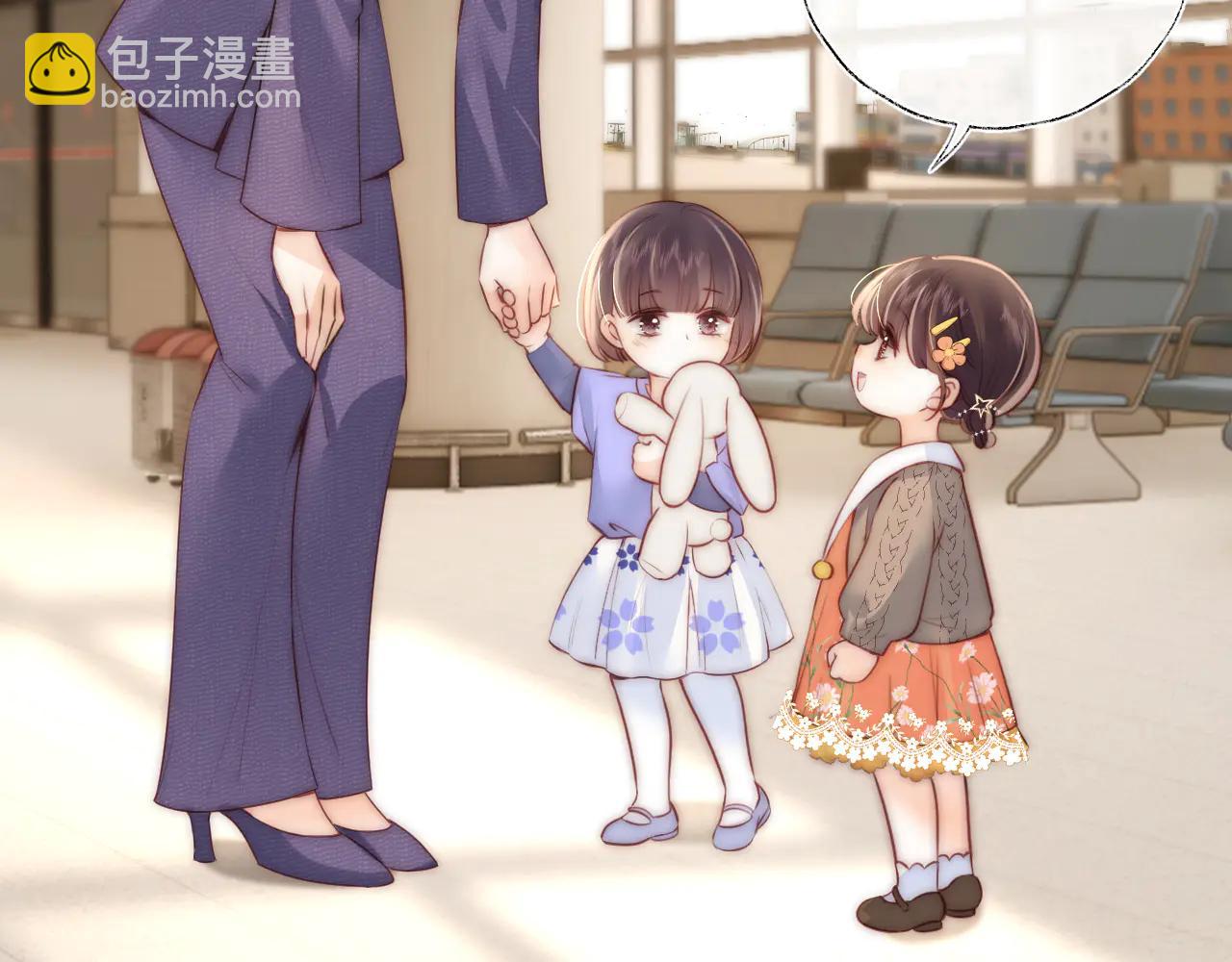 第11话 姑奶奶交朋友~(1/2)-第11话