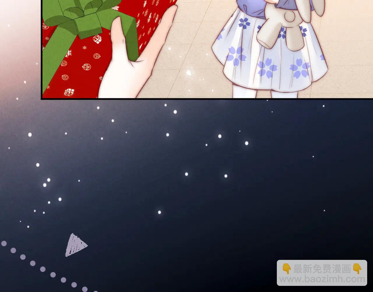 第11话 姑奶奶交朋友~(1/2)-第11话