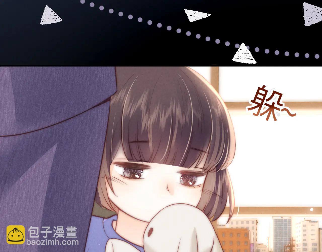 第11话 姑奶奶交朋友~(1/2)-第11话