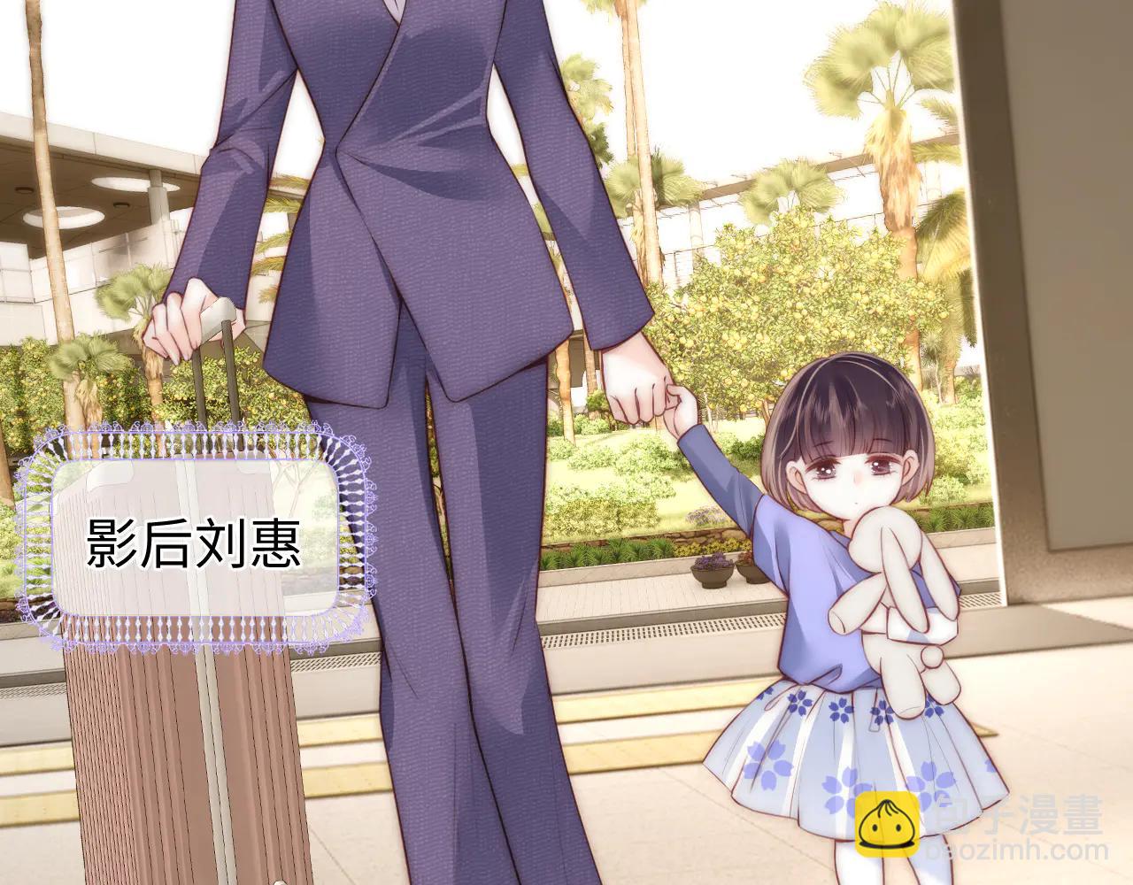 第11话 姑奶奶交朋友~(1/2)-第11话