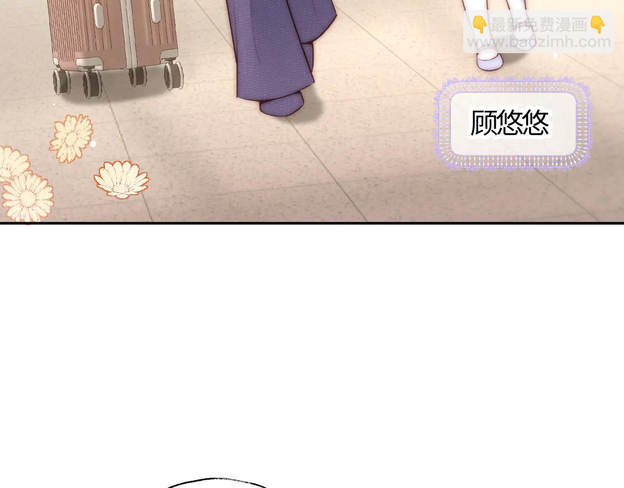 第11话 姑奶奶交朋友~(1/2)-第11话