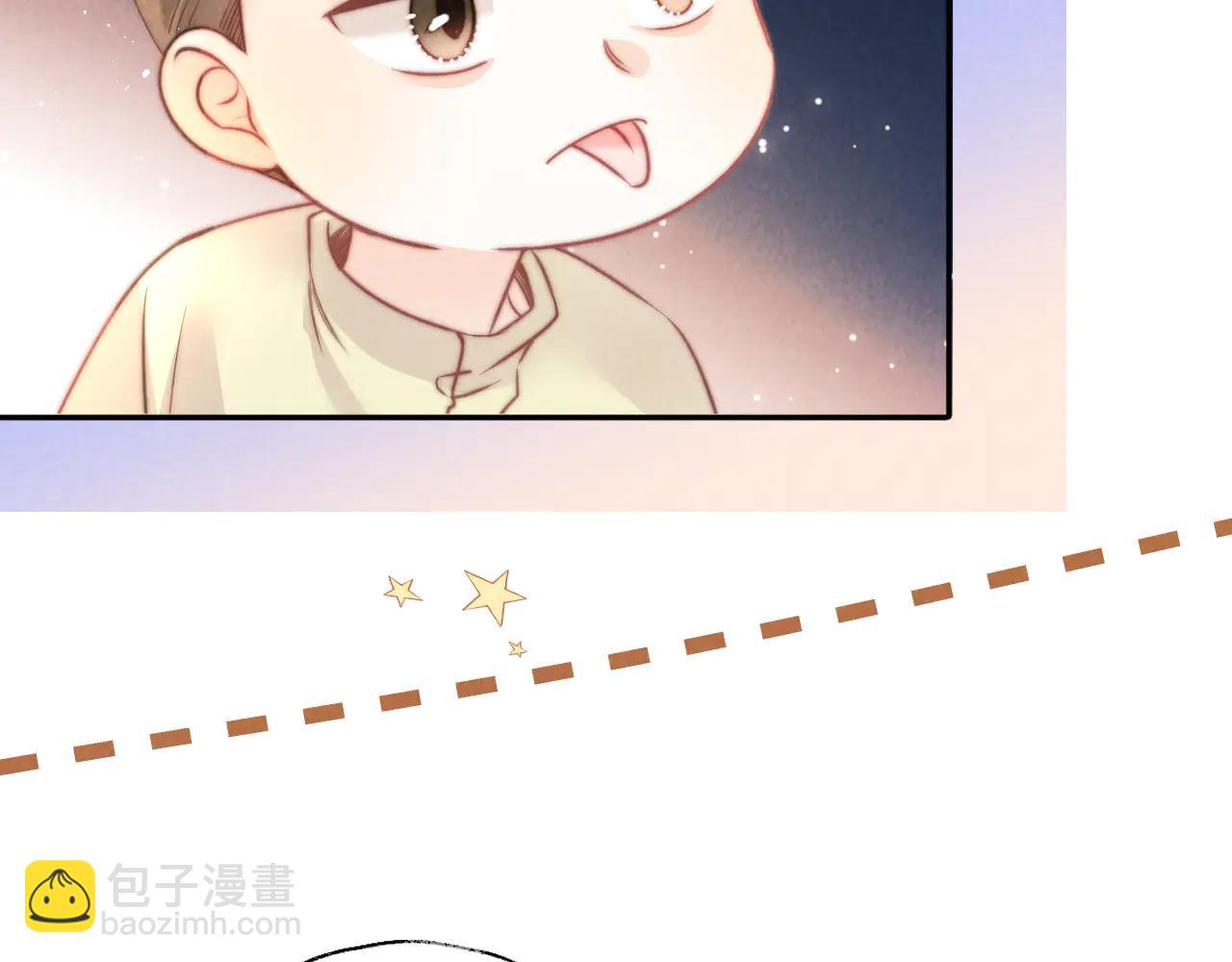 第13话 替小姑奶奶撑腰！(1/2)-第13话