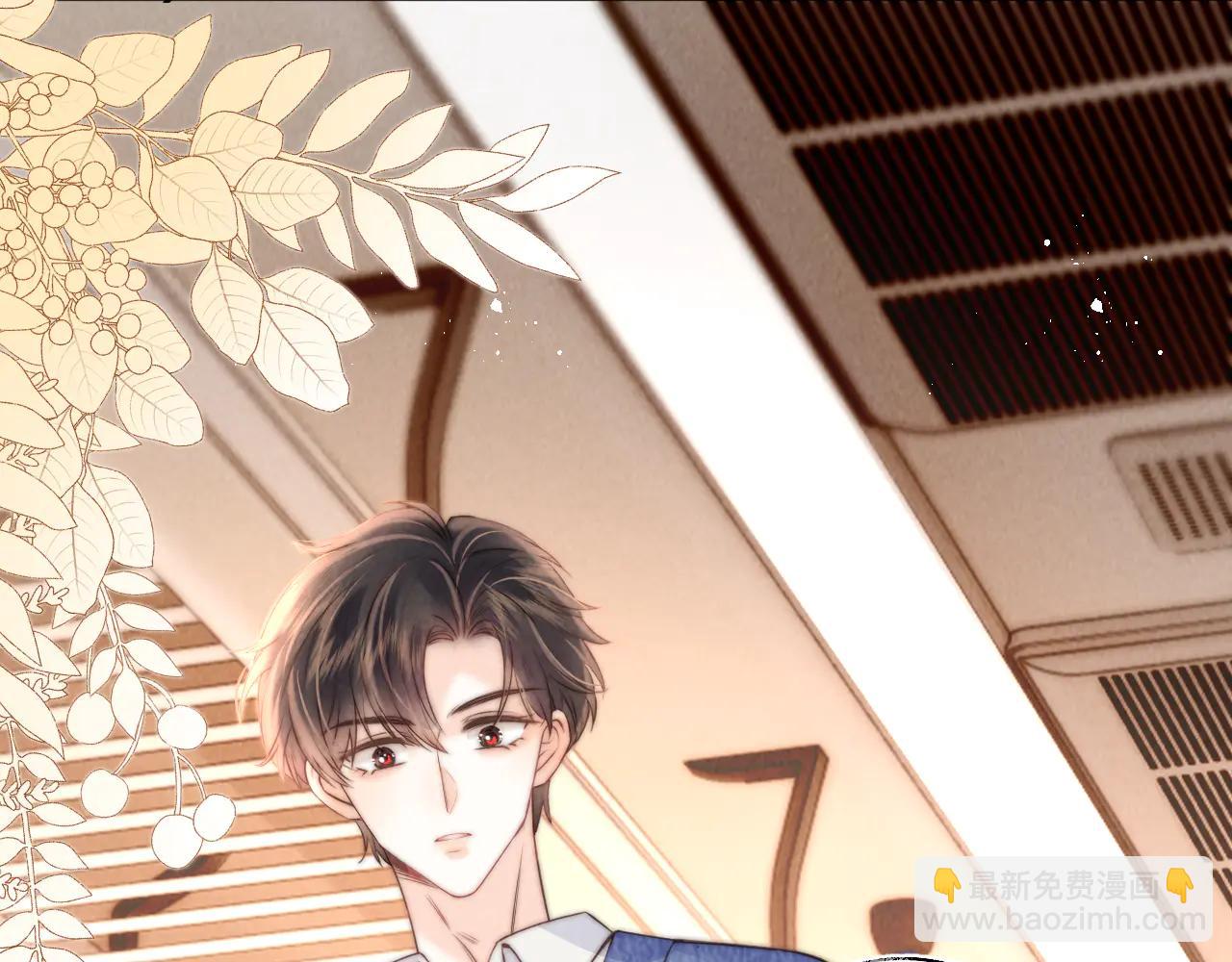第13话 替小姑奶奶撑腰！(1/2)-第13话