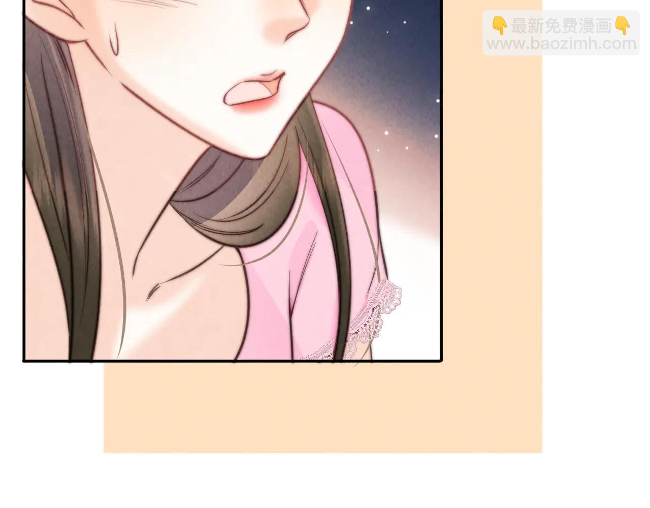 第13话 替小姑奶奶撑腰！(1/2)-第13话