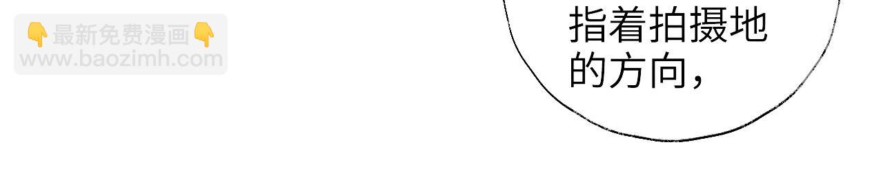 第15话 小哥哥也太好了吧~(1/2)-第15话