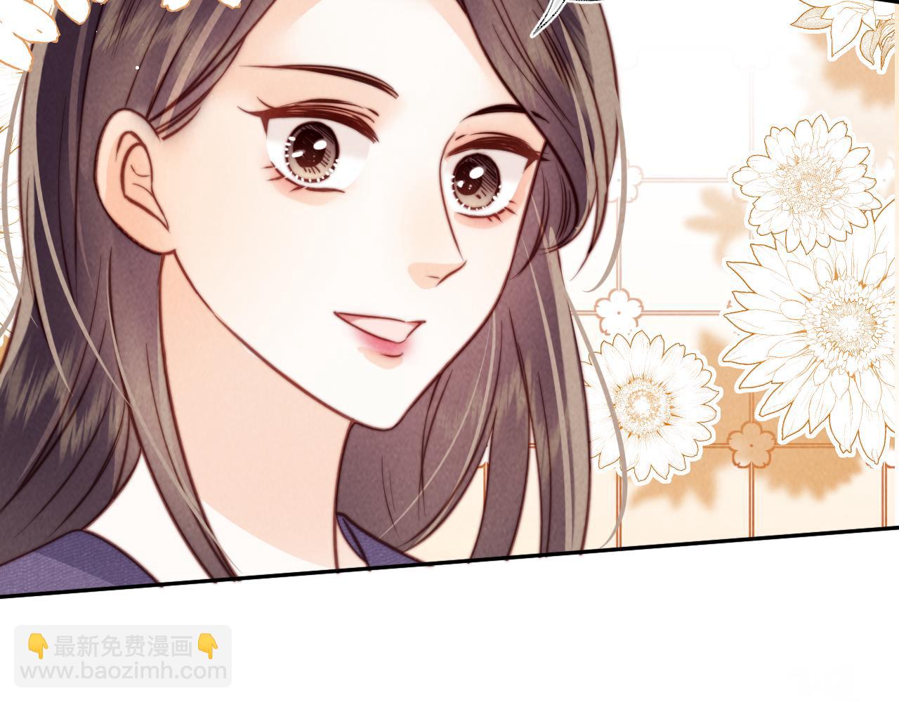 第15话 小哥哥也太好了吧~(1/2)-第15话