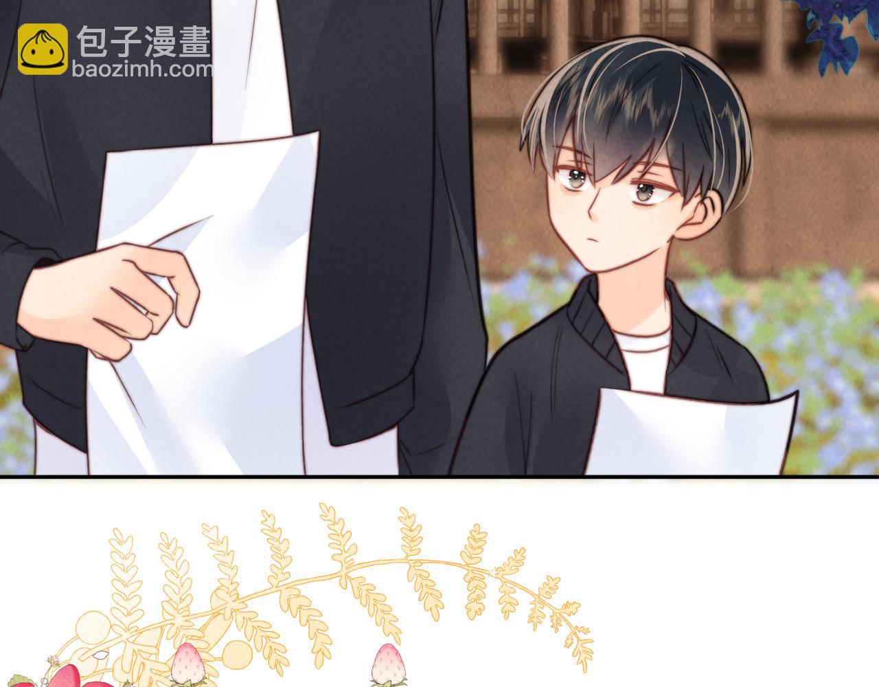 第15话 小哥哥也太好了吧~(1/2)-第15话