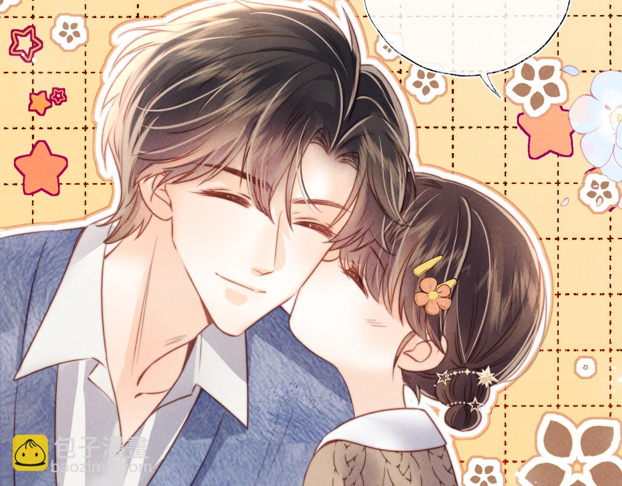 第15话 小哥哥也太好了吧~(1/2)-第15话