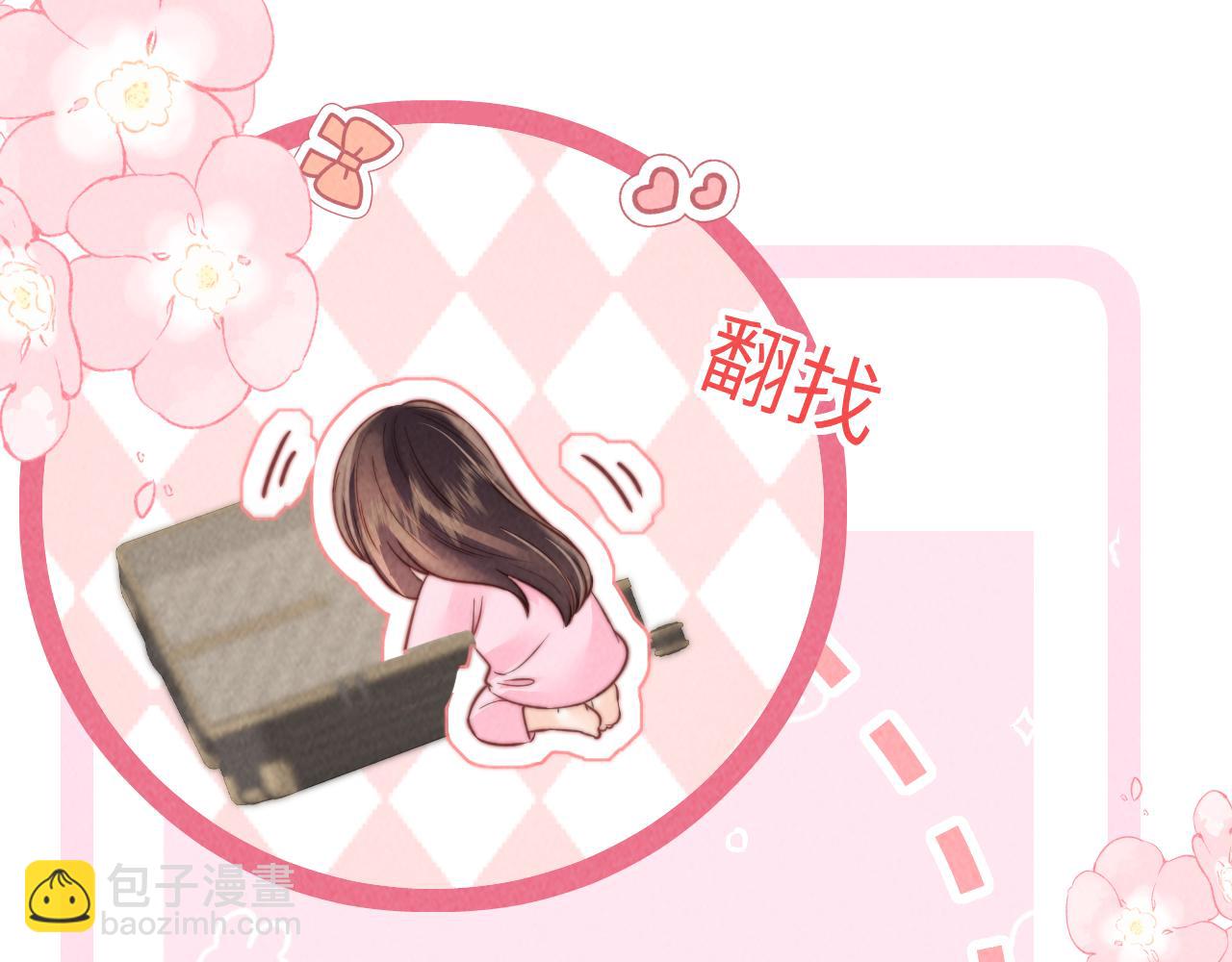 第17话 小姑奶奶想喝奶啦~(1/2)-第17话