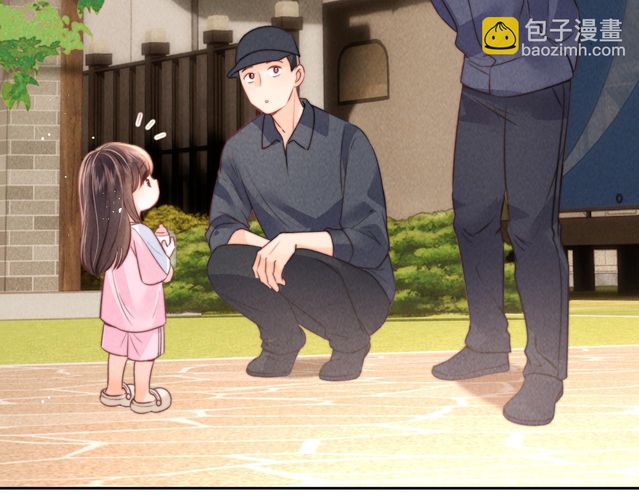 第17话 小姑奶奶想喝奶啦~(1/2)-第17话