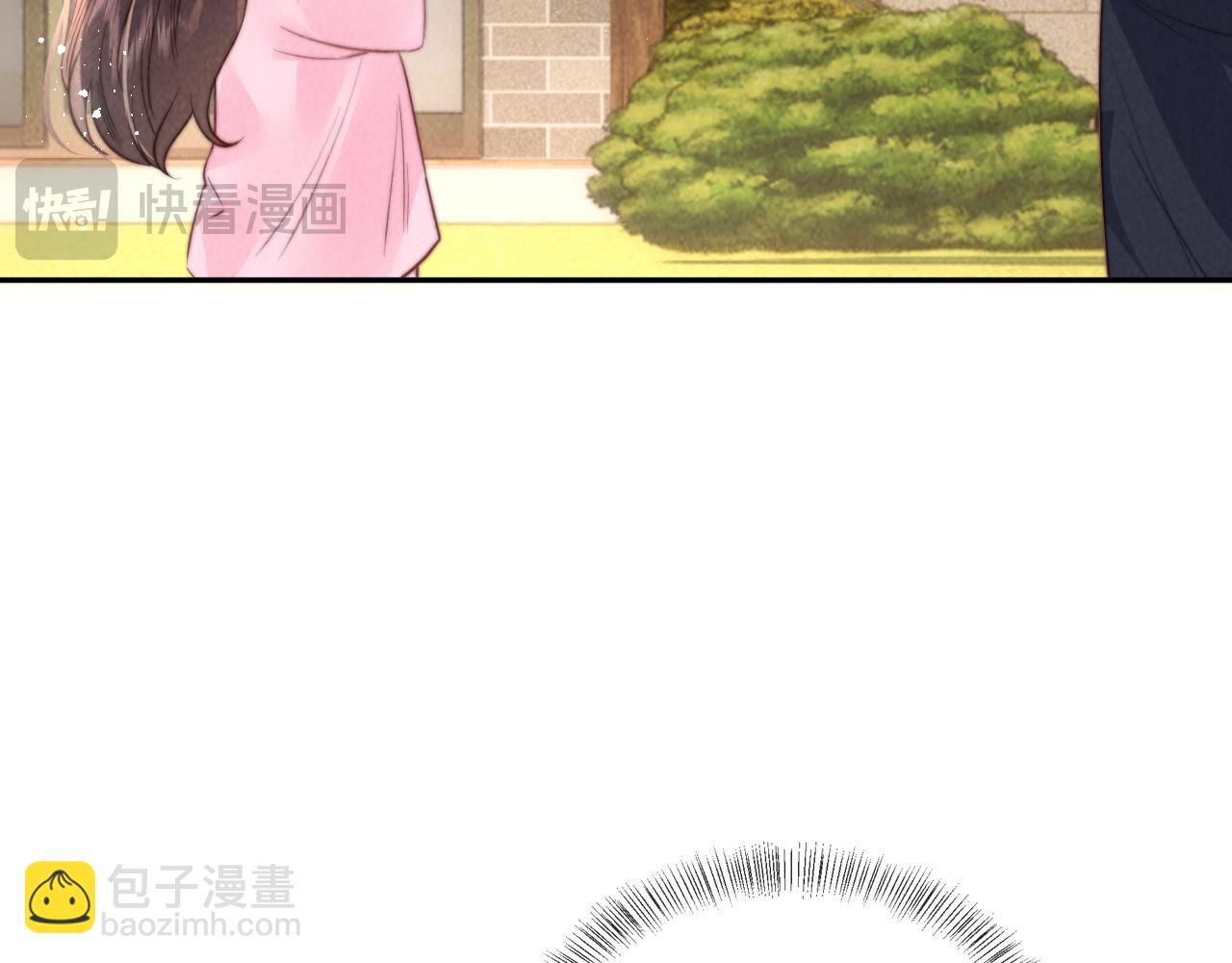 第17话 小姑奶奶想喝奶啦~(1/2)-第17话