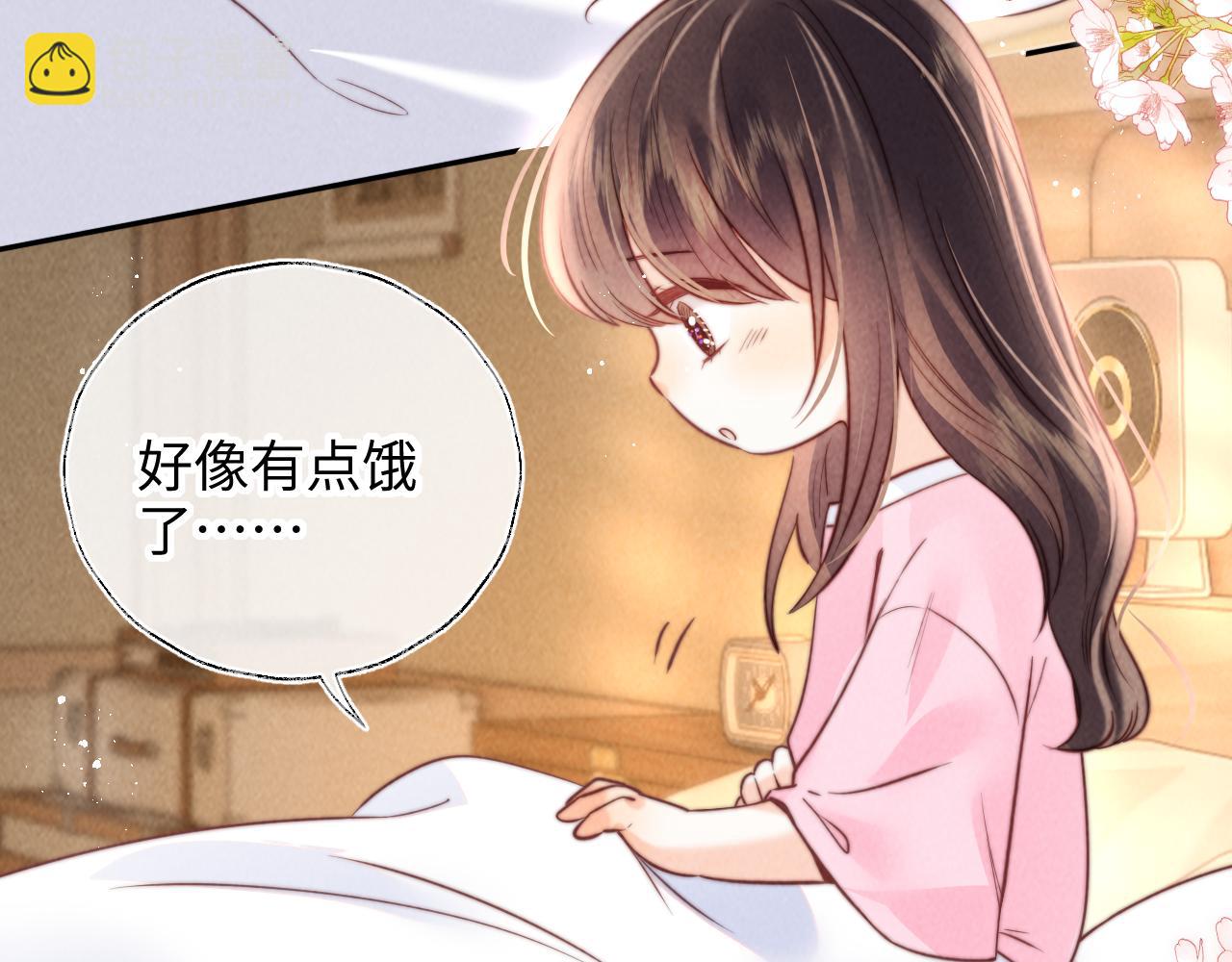 第17话 小姑奶奶想喝奶啦~(1/2)-第17话