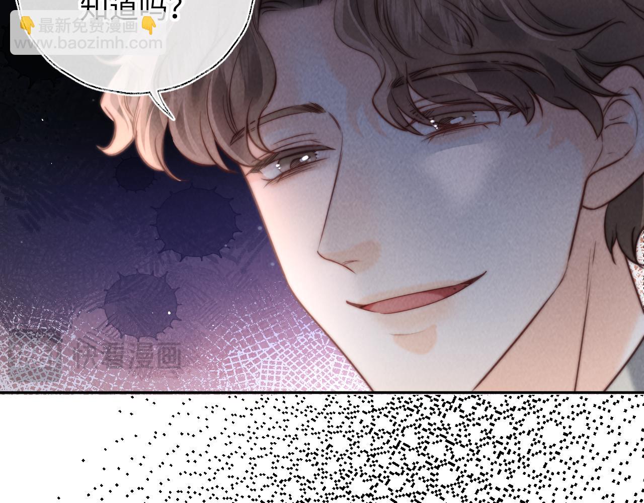 第19话 不能让她难过~(1/2)-第19话