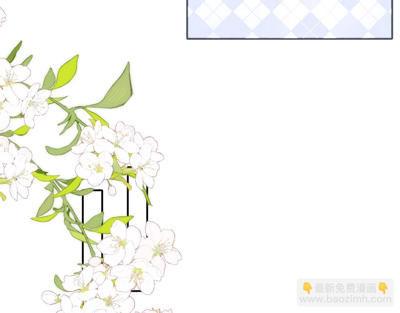 第19话 不能让她难过~(1/2)-第19话