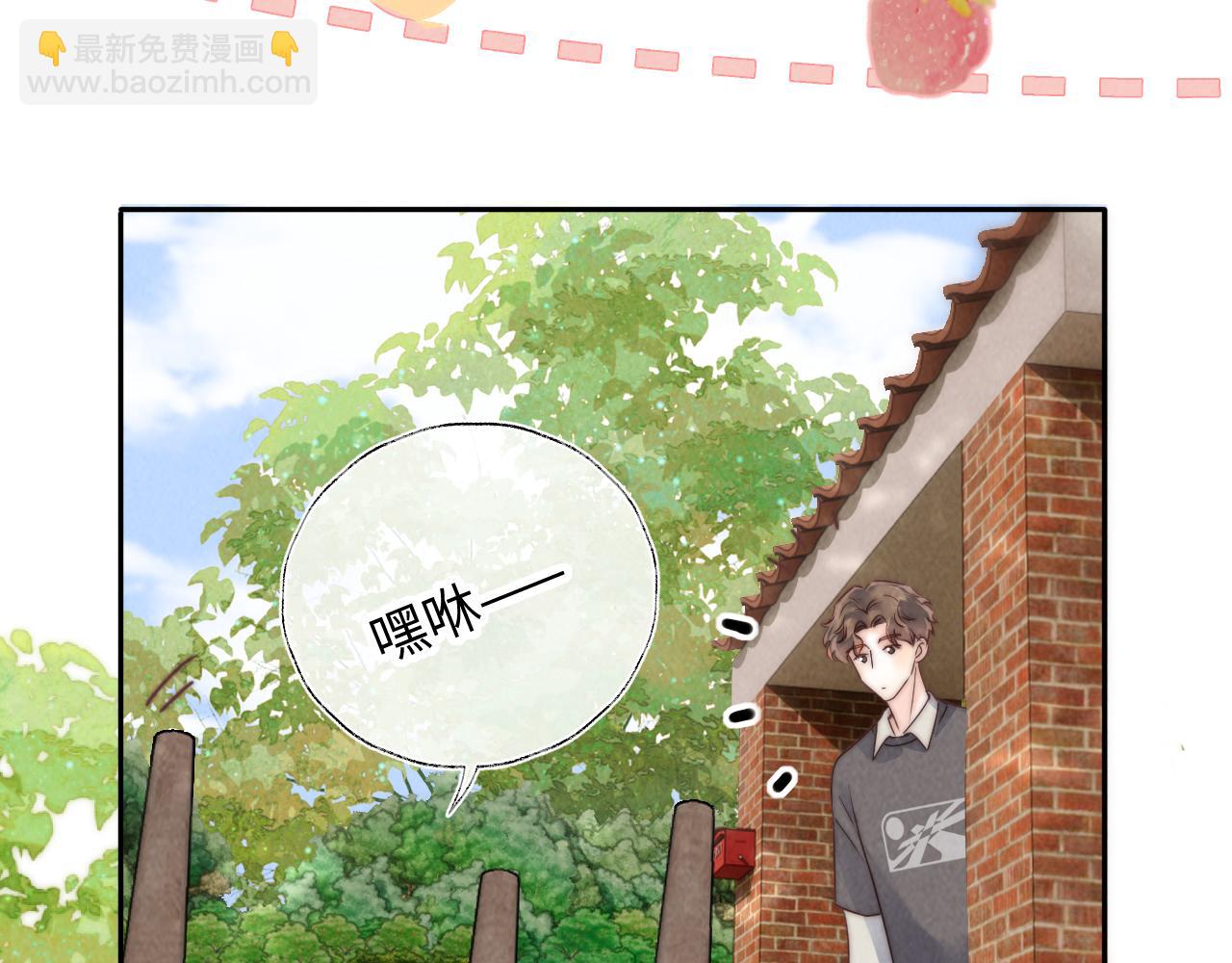 第19话 不能让她难过~(1/2)-第19话