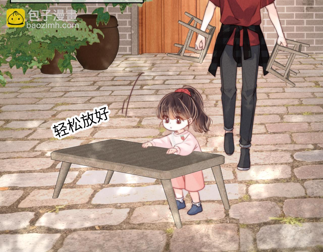 第19话 不能让她难过~(1/2)-第19话