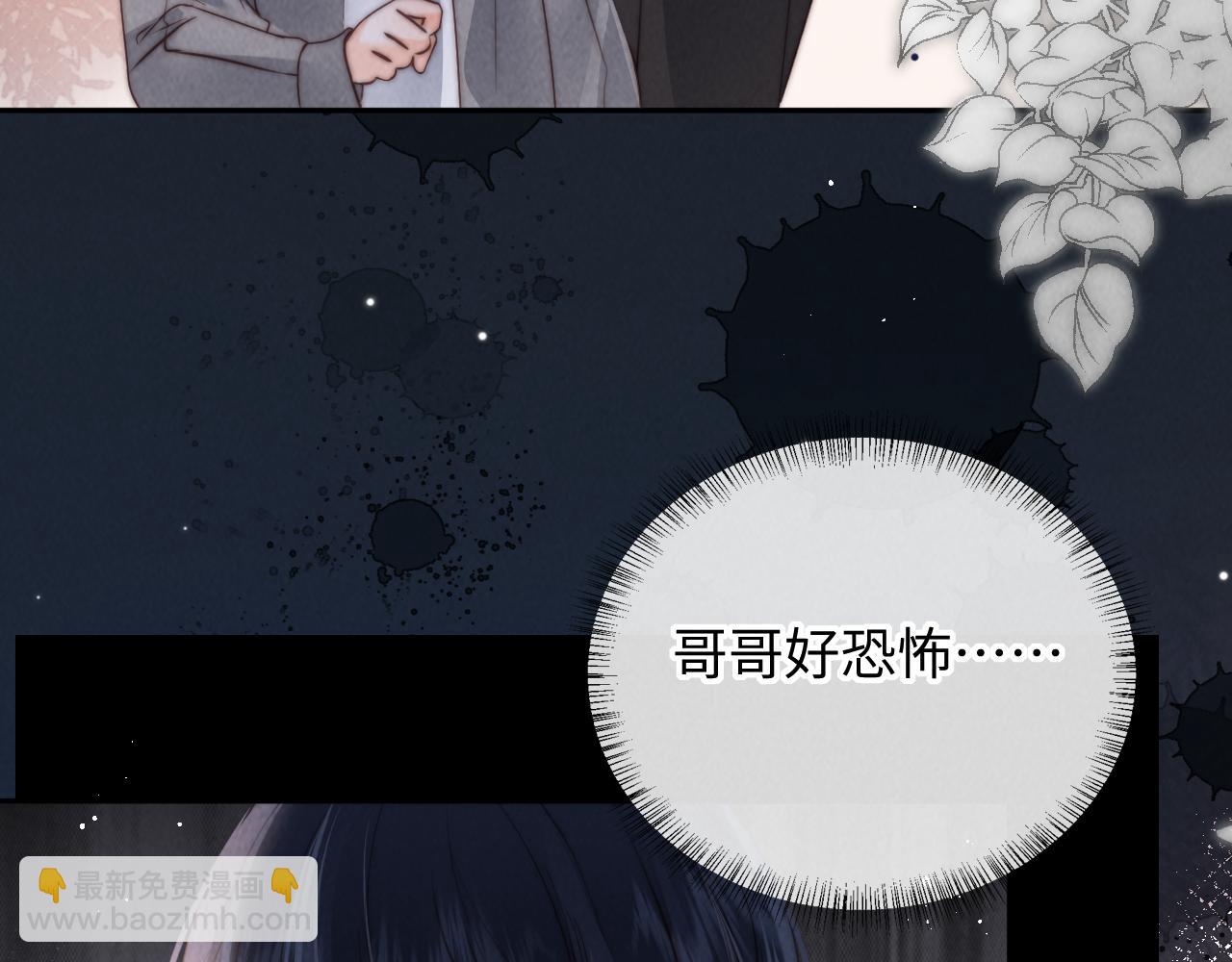 第19话 不能让她难过~(1/2)-第19话