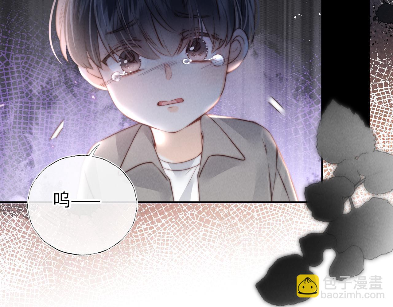 第19话 不能让她难过~(1/2)-第19话